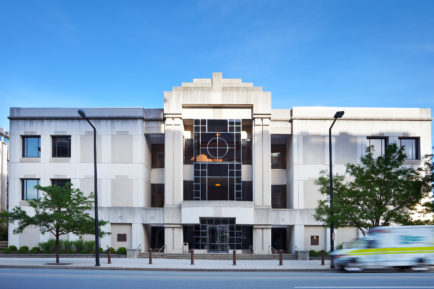 Lambros Federal Office Building and US Courthouse